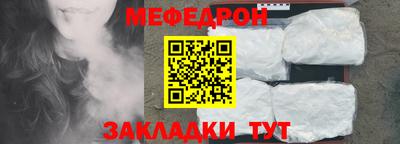 прущая мука Изобильный