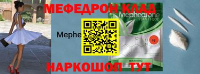 дистиллят марихуана Канаш