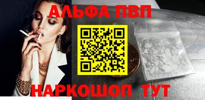 скорость Камышлов