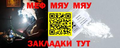 прущая мука Изобильный