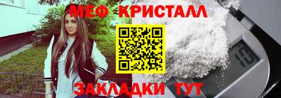 прущая мука Изобильный