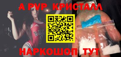 наркотики Ирбит