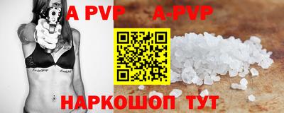 прущая мука Изобильный