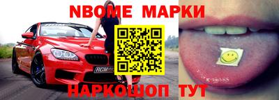 скорость Камышлов