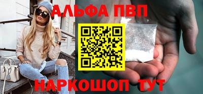 наркотики Ирбит