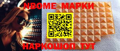 прущая мука Изобильный