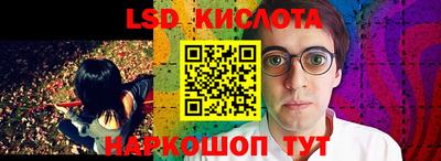 jwh Кандалакша