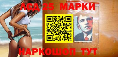 прущая мука Изобильный