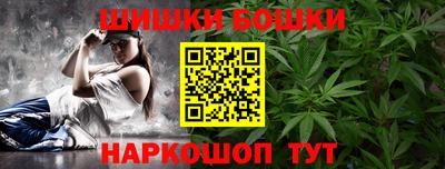 кокаин VHQ Ипатово