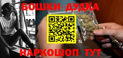 прущая мука Изобильный