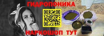 наркотики Ирбит