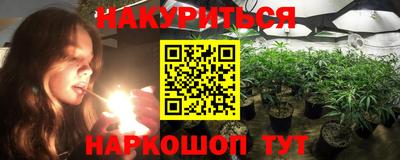 кокаин VHQ Ипатово