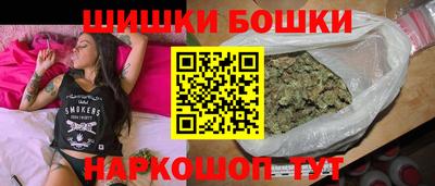 прущая мука Изобильный