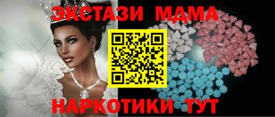 скорость Камышлов