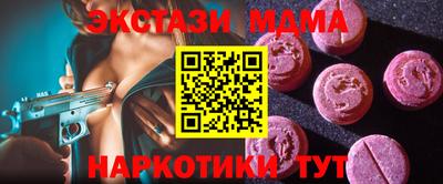 прущая мука Изобильный