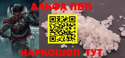 наркотики Ирбит