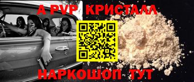 прущая мука Изобильный