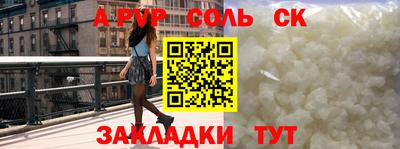 наркотики Ирбит