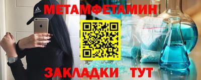 дистиллят марихуана Канаш