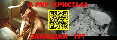 прущая мука Изобильный