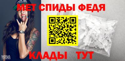 прущая мука Изобильный