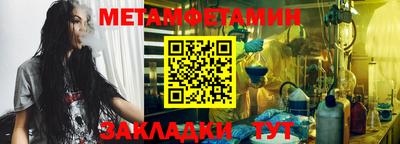 наркотики Ирбит