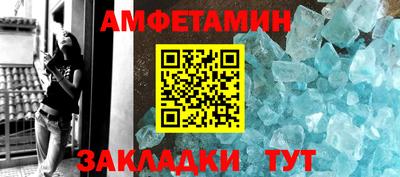 наркотики Ирбит