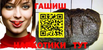 наркотики Ирбит