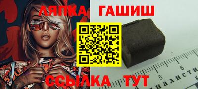 наркотики Ирбит