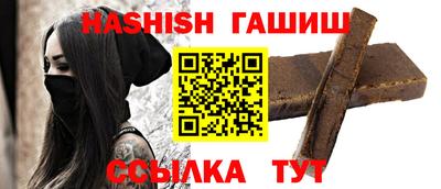 прущая мука Изобильный