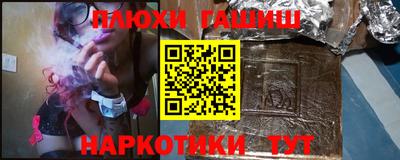 прущая мука Изобильный