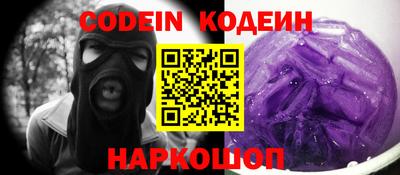 jwh Кандалакша