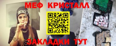 наркотики Ирбит