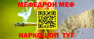 jwh Кандалакша