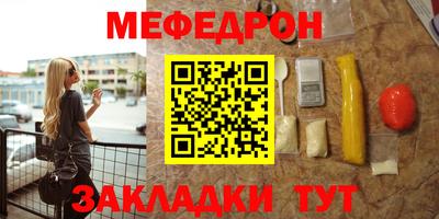 кокаин VHQ Ипатово