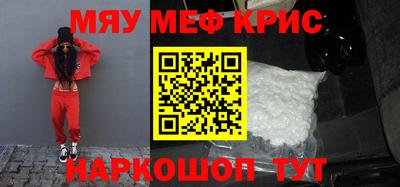 наркотики Ирбит